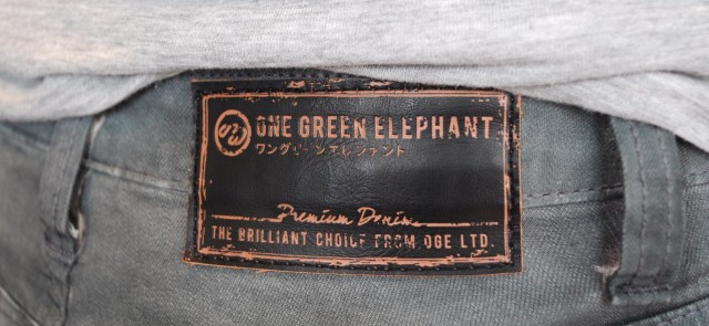 one green elephant